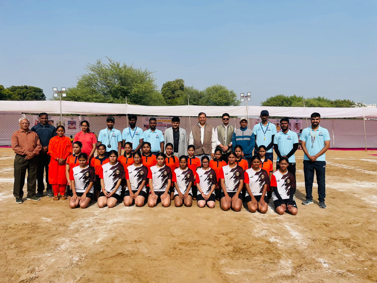 BSB FIRST NATIONAL KHO-KHO COMPETITION GIRLS