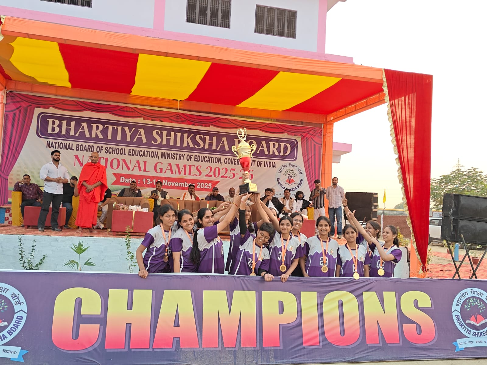 BSB FIRST NATIONAL VOLLEYBALL COMPETITION GIRLS