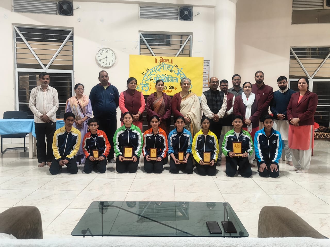 Hindi Inter House Quiz Competition