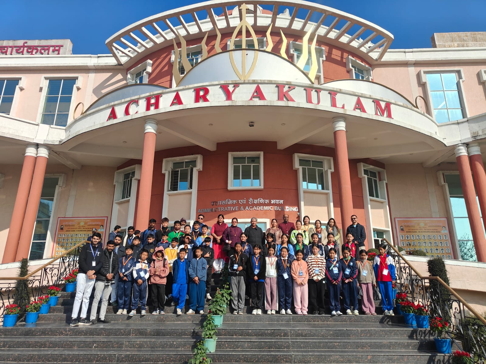 Student Delegation from Sikkim Visits Acharyakulam
